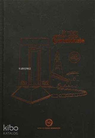 Şehadet Kitap