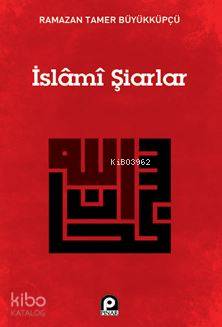 İslami Şiarlar