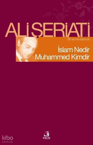 Şehadet Kitap