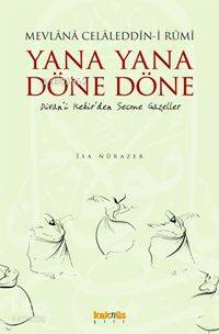 Yana Yana Döne Döne