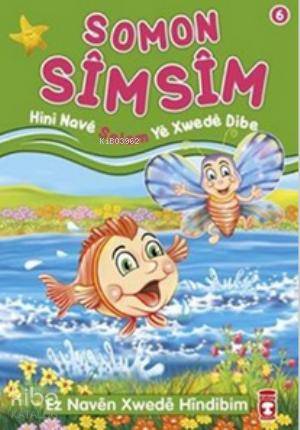 Darbir Kumpaz Hini Nave Qedir Ye Xwede Dibe