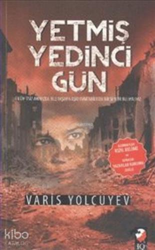 Şehadet Kitap