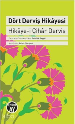 Dört Derviş Hikayesi