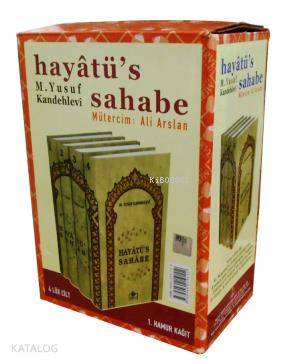 Şehadet Kitap