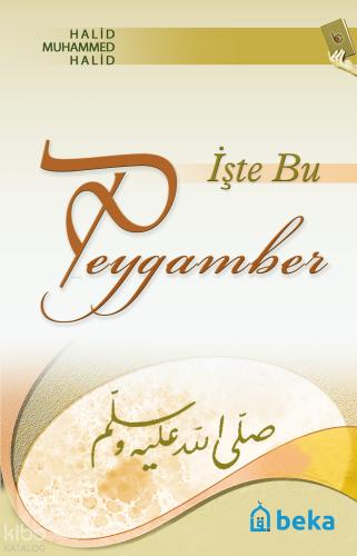 Şehadet Kitap