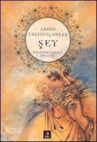 Şehadet Kitap