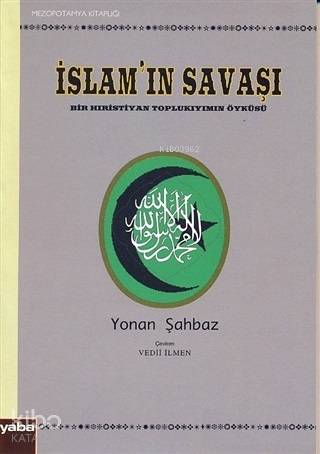 İslam ın Savaşı