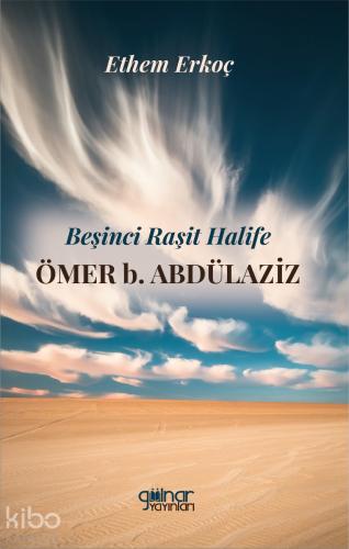 Beşinci Raşit Halife Ömer b Abdülaziz