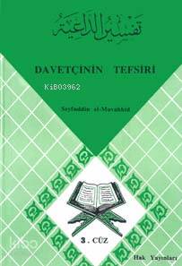Davetçinin Tefsiri 10