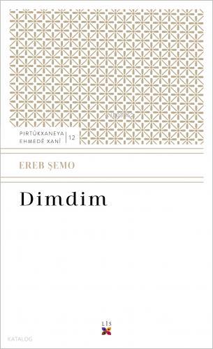 Dimdim