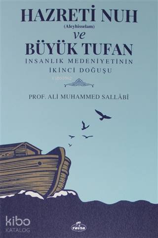 Şehadet Kitap