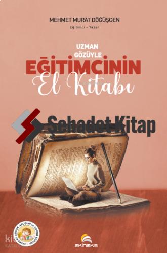 Şehadet Kitap