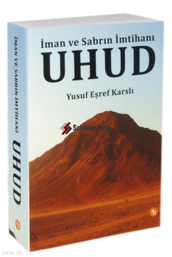 Şehadet Kitap