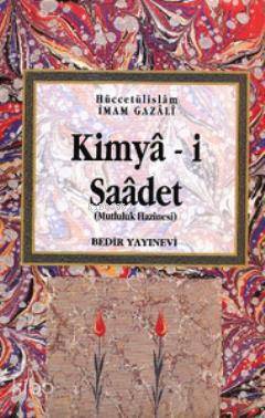 Kimya i Saadet Cilt 1 2