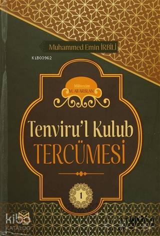 Şehadet Kitap