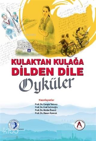 Şehadet Kitap