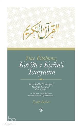 Şehadet Kitap