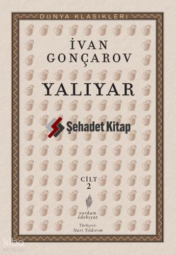 Şehadet Kitap