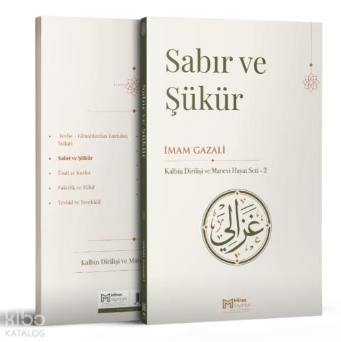 Sabır ve Şükür