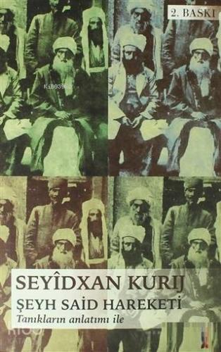 Şehadet Kitap