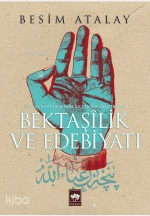 Şehadet Kitap