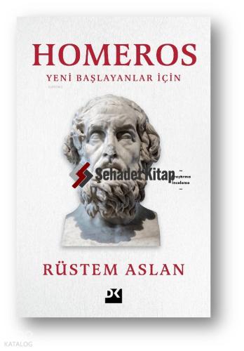 Homeros