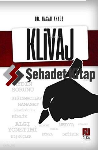 Şehadet Kitap