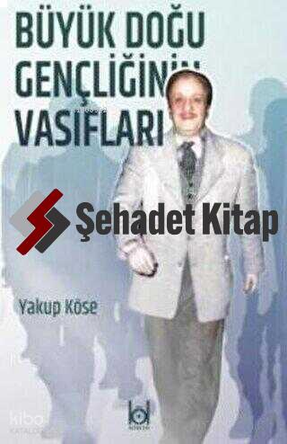 Şehadet Kitap
