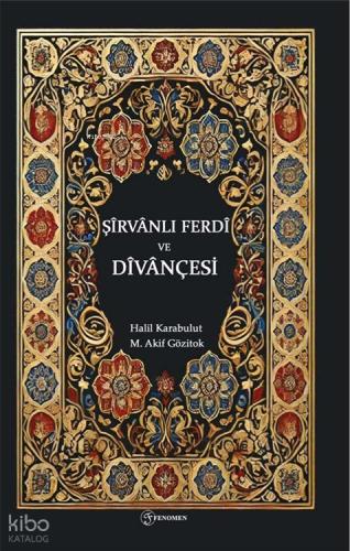 Şirvanlı Ferdi ve Divançesi