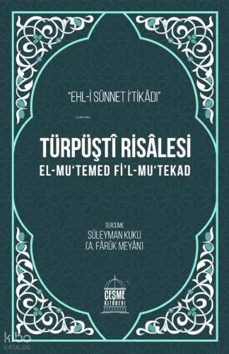 Şehadet Kitap