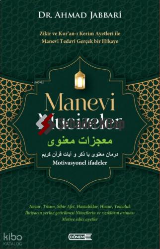 Manevi Mucizeler