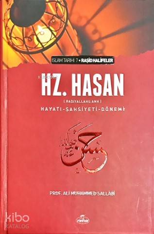 Şehadet Kitap