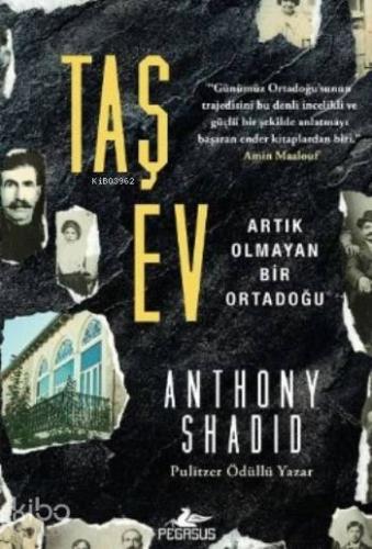 Şehadet Kitap