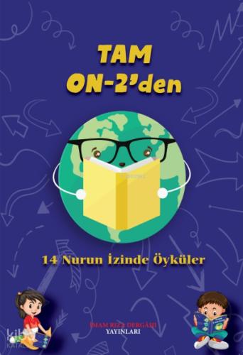 Tam On 2 den