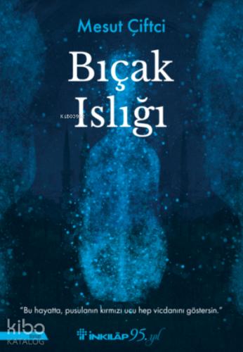 Şehadet Kitap