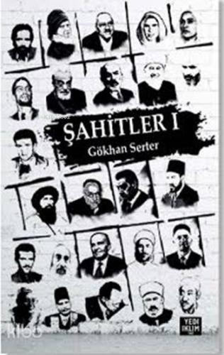 Şahitler