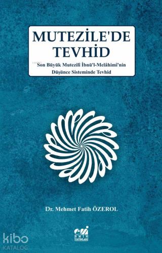 Mutezile de Tevhid