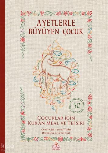 Ayetlerle Büyüyen Çocuk