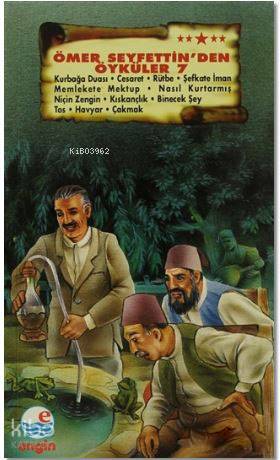 Kurbağa Duası