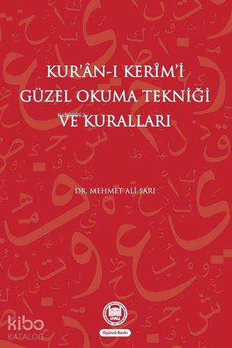 Kur an ı Kerim i Güzel Okuma Tekniği ve Kuralları