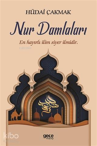 Şehadet Kitap