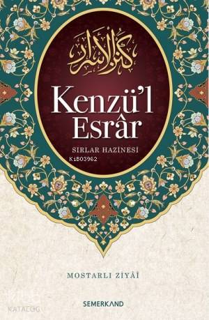 Kenzü l Esrar