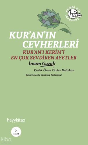 Kur an ın Cevherleri