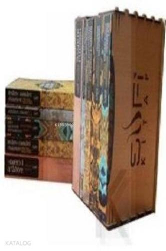 Tasavvuf Klasikleri Seti 9 Kitap