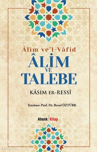 Alim ve Talebe