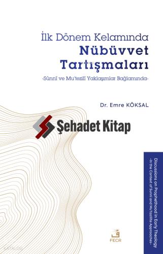Şehadet Kitap