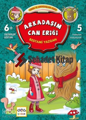 Şehadet Kitap