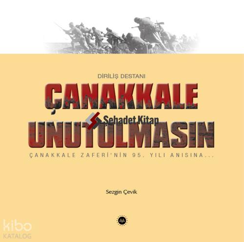 Şehadet Kitap