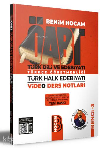 ÖABT Türk Dili ve Edebiyatı Eski Türk Dili Video Ders Notları Bengi 1