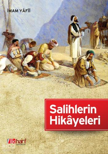 Şehadet Kitap